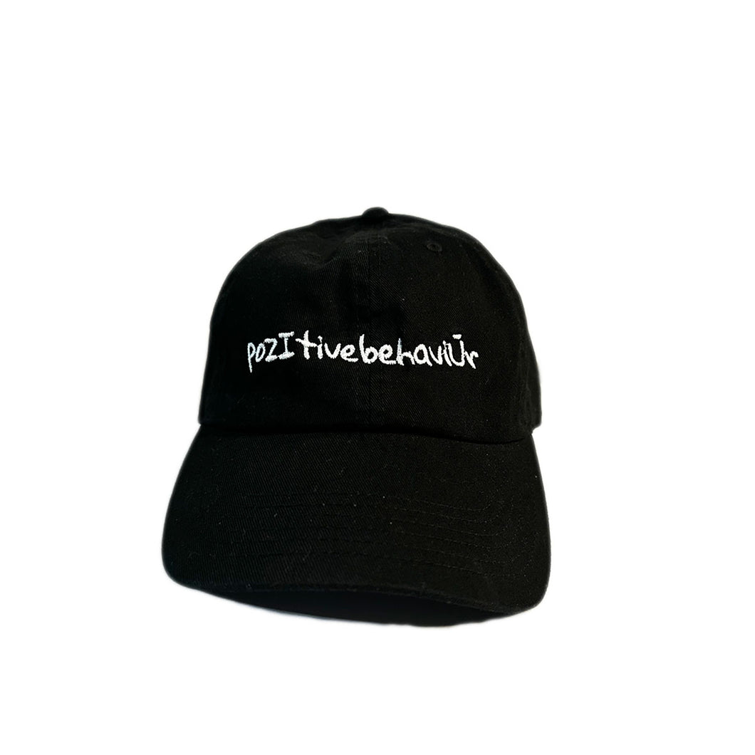 Dad Hat Black w/White Writing