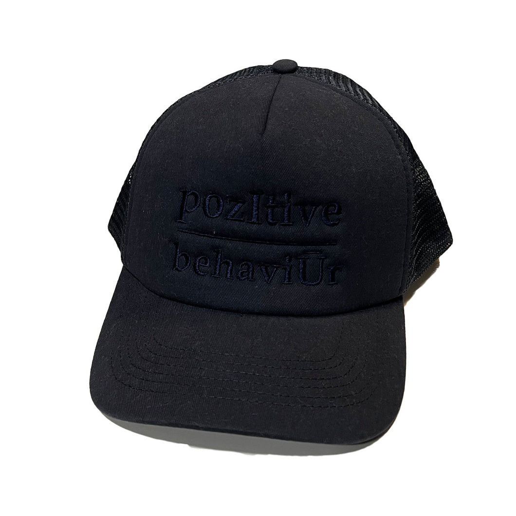 Cap Black w/Black Writing