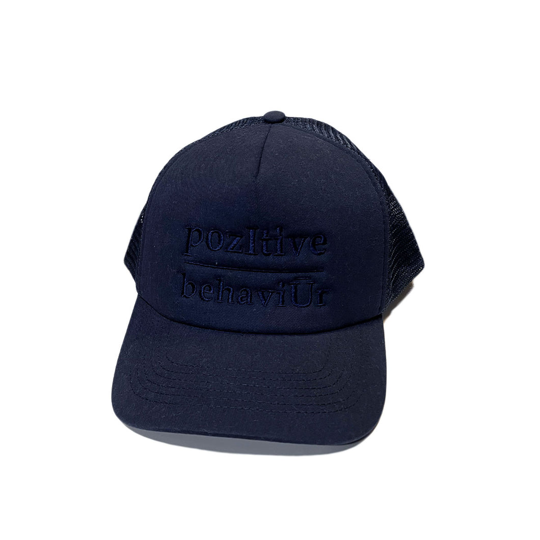 Cap Navy Blue w/Navy Blue Writing